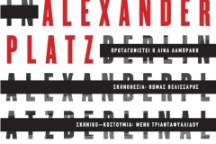 Berlin Alexanderplatz