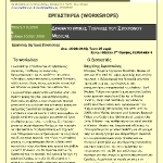 _Page_1