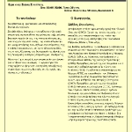 _Page_3
